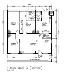Blk 213 Choa Chu Kang Central (Choa Chu Kang), HDB 4 Rooms #577004521